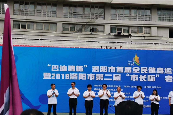 “市長杯”足球聯(lián)賽開幕，隆中健兒們加油！