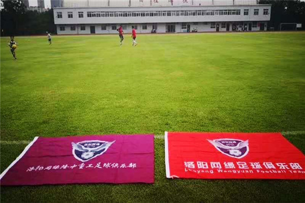 “市長杯”足球聯(lián)賽開幕，隆中健兒們加油！