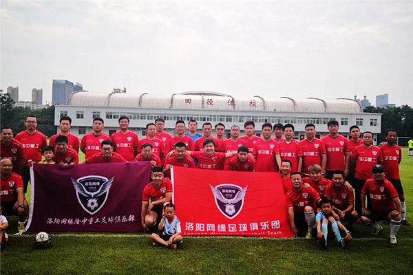 “市長杯”足球聯(lián)賽開幕，隆中健兒們加油！