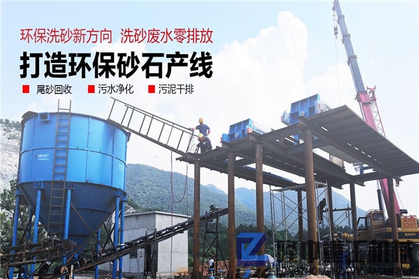 隆中污泥壓濾機(jī)，擁有實(shí)惠價(jià)格