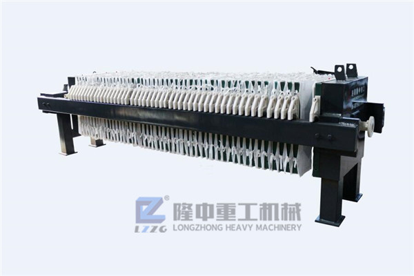 隆中廂式壓濾機(jī)工作原理和性能優(yōu)勢